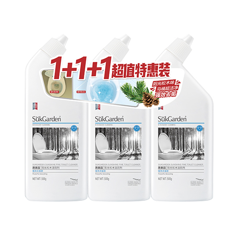 SukGarden蔬果园阳光松木洁厕剂（强效去垢型）促销装500g*3