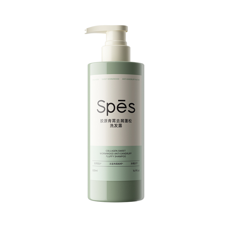 Spēs诗裴丝胶原青蒿去屑蓬松洗发露500ml