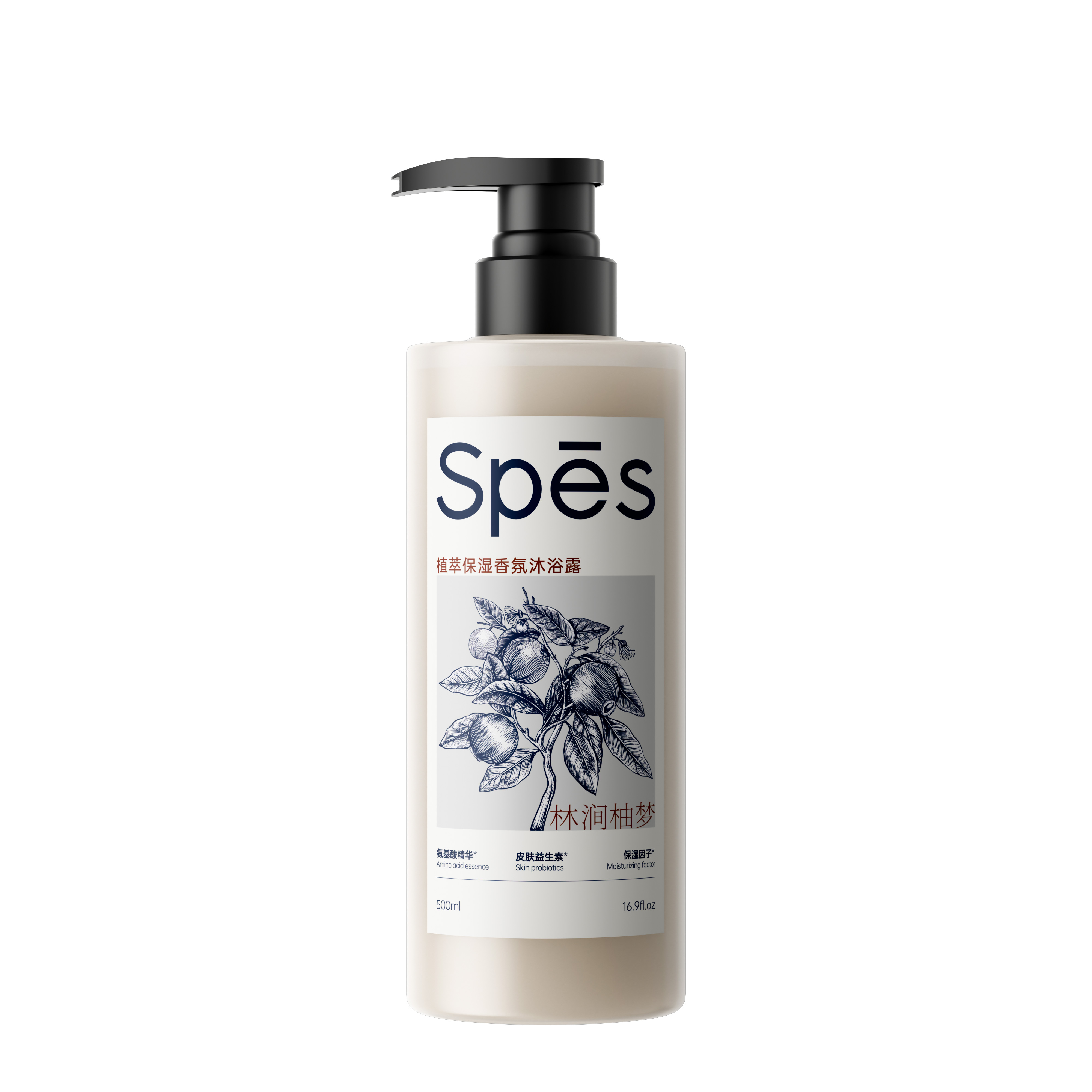 Spēs诗裴丝植萃保湿香氛沐浴露500ml